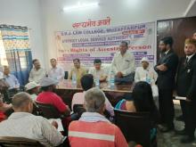 LEAGAL AWARENESS PROGRAM ON 25/04/2023 AT VILLAGE- SHERPUR