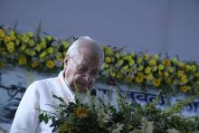 Hon’ble Governor of Bihar