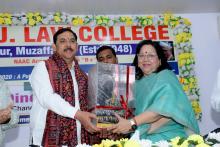  Prof. Dinesh Chandra Rai Honorable Vice-Chancellor, Babasaheb Bhimrao Ambedkar Bihar University, Muzaffarpur, Bihar, Honorable Ujjawala Mishra (Secretary of College)