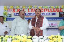  Prof. Dinesh Chandra Rai Honorable Vice-Chancellor, Babasaheb Bhimrao Ambedkar Bihar University, Muzaffarpur, Bihar, HonorableIndiaS.K Mishra ( President of College)