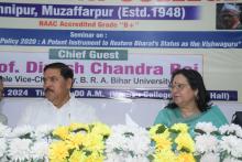  Prof. Dinesh Chandra Rai Honorable Vice-Chancellor, Babasaheb Bhimrao Ambedkar Bihar University, Muzaffarpur, Bihar, India, Hon'ble Ujjawala Mishra (Secretary of College)